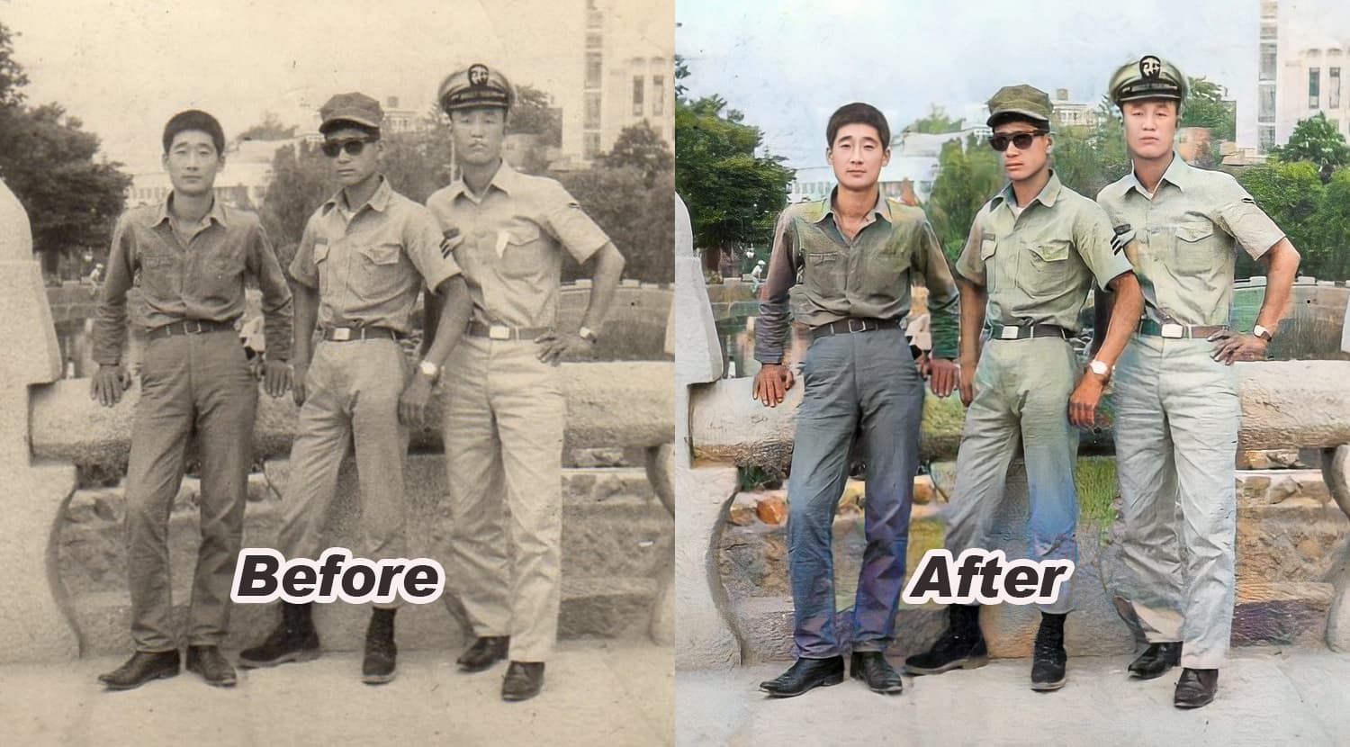 복원사진 확대