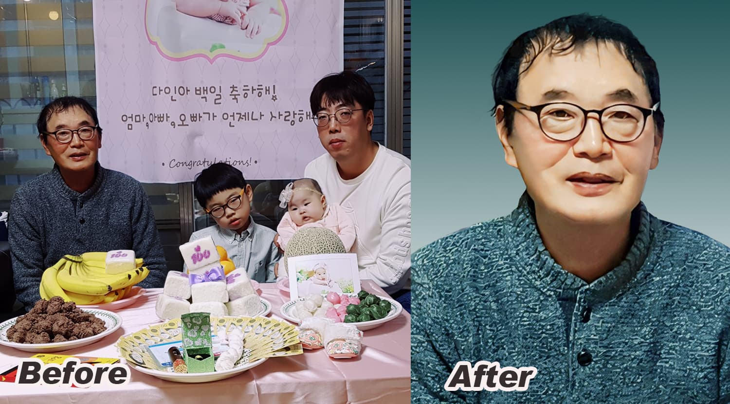복원 사진 이미지