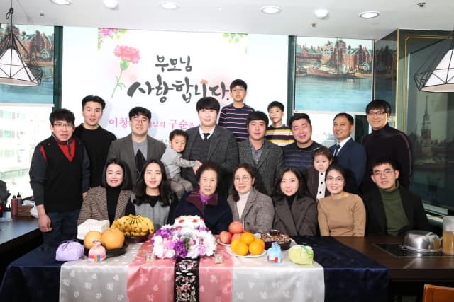 비즈니스 이미지