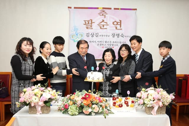 비즈니스 이미지