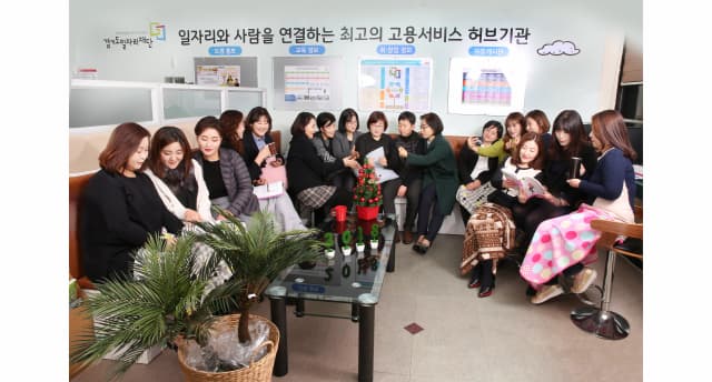 비즈니스 이미지