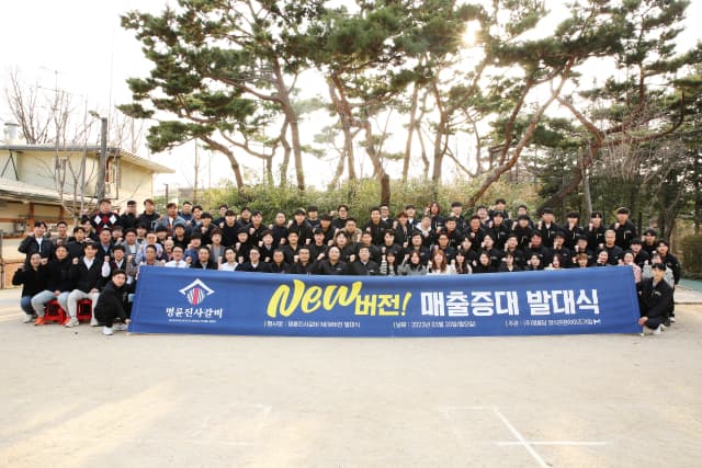 비즈니스 이미지