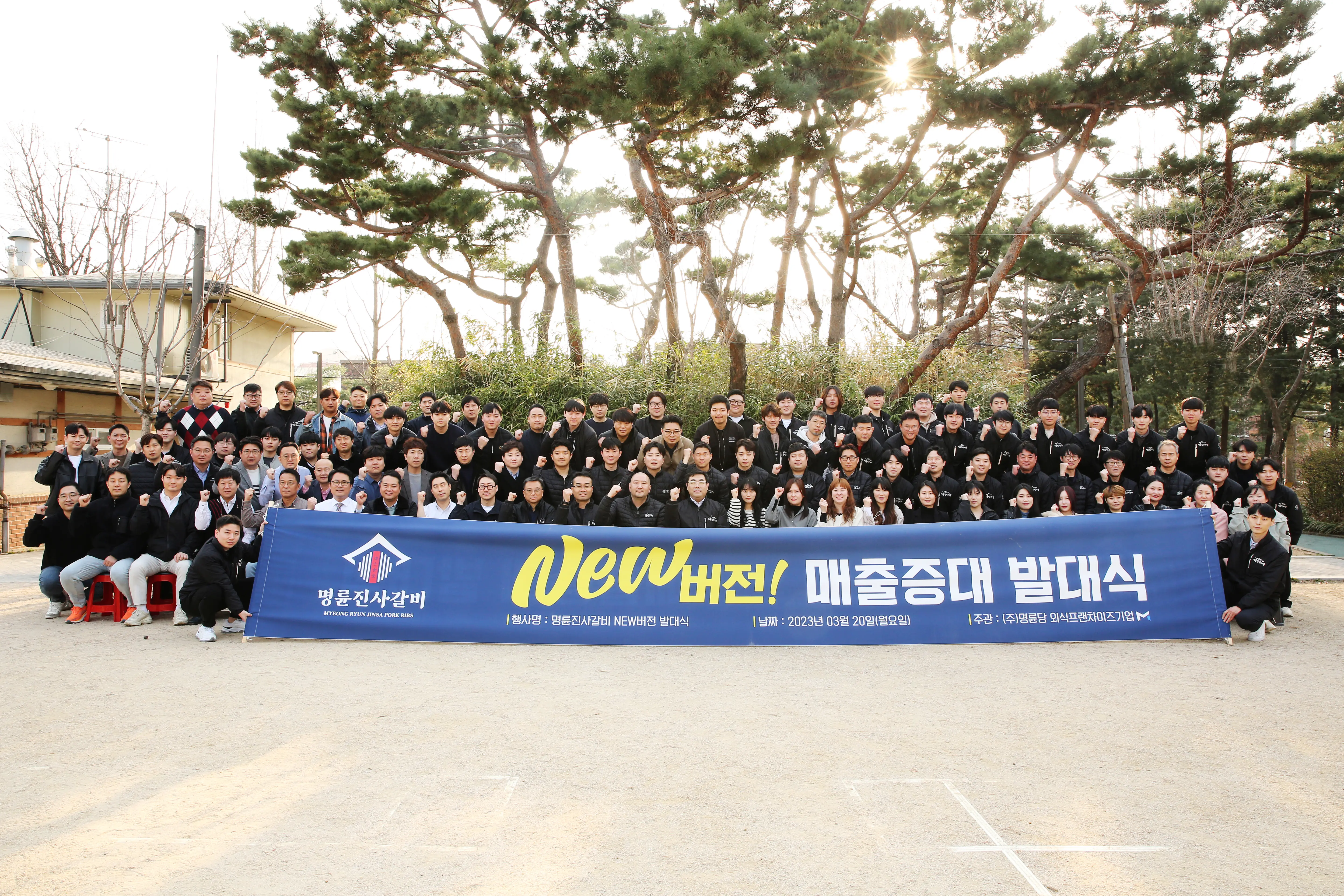비즈니스 이미지